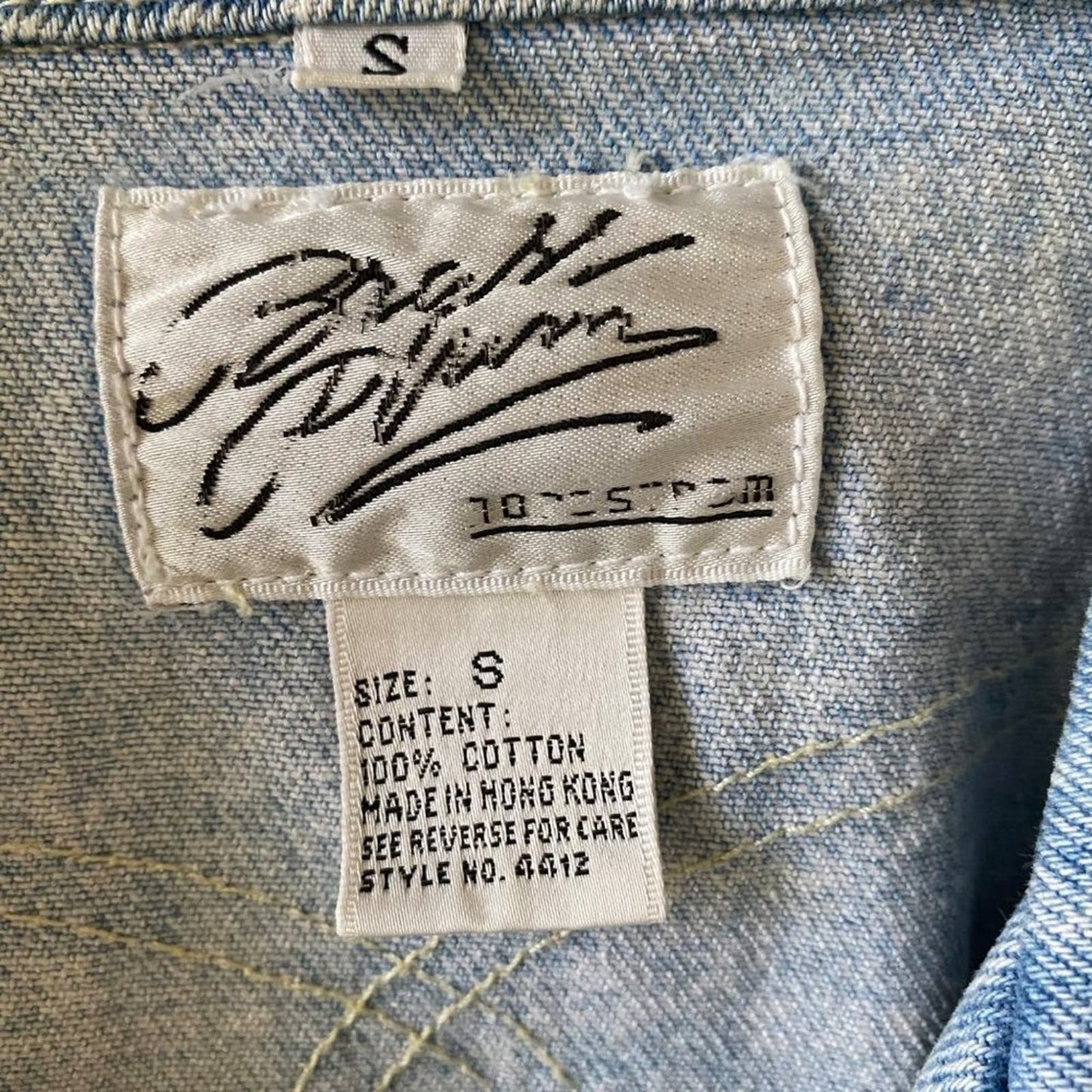 VINTAGE Bras Daism sz S cropped 80s jean jacket