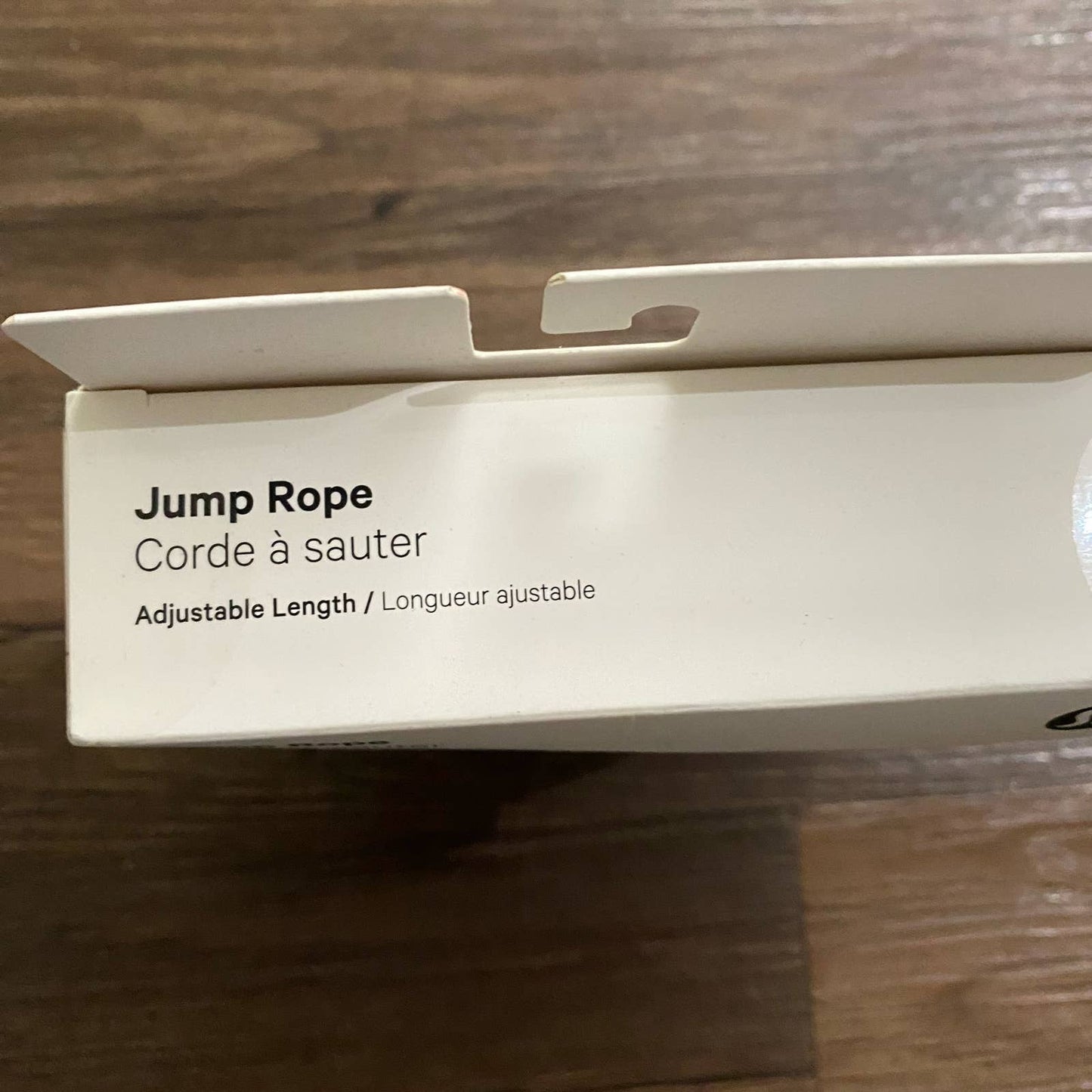 Lululemon adjustable length jump rope NWT