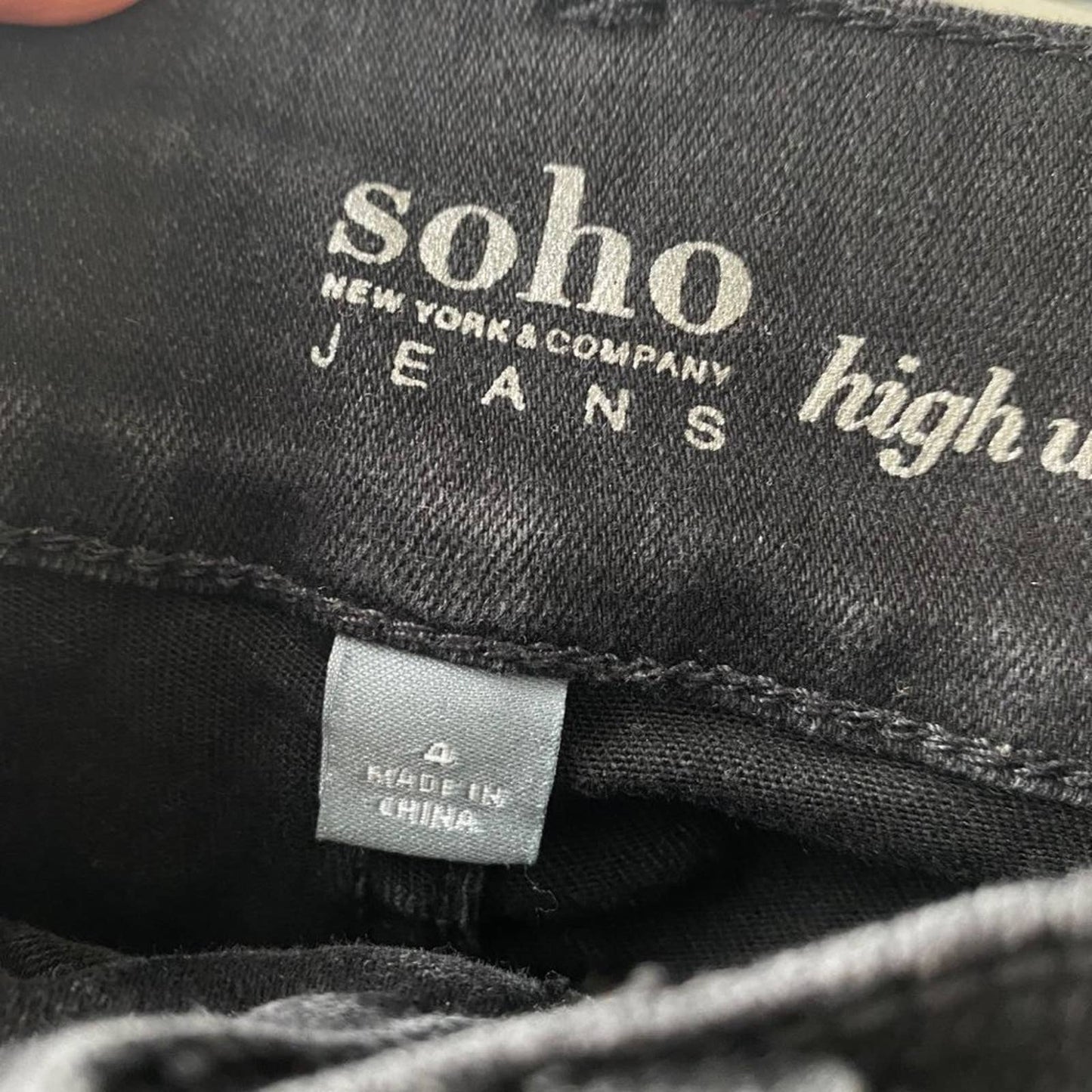 Soho Jean sz 4 High waist legging jeans
