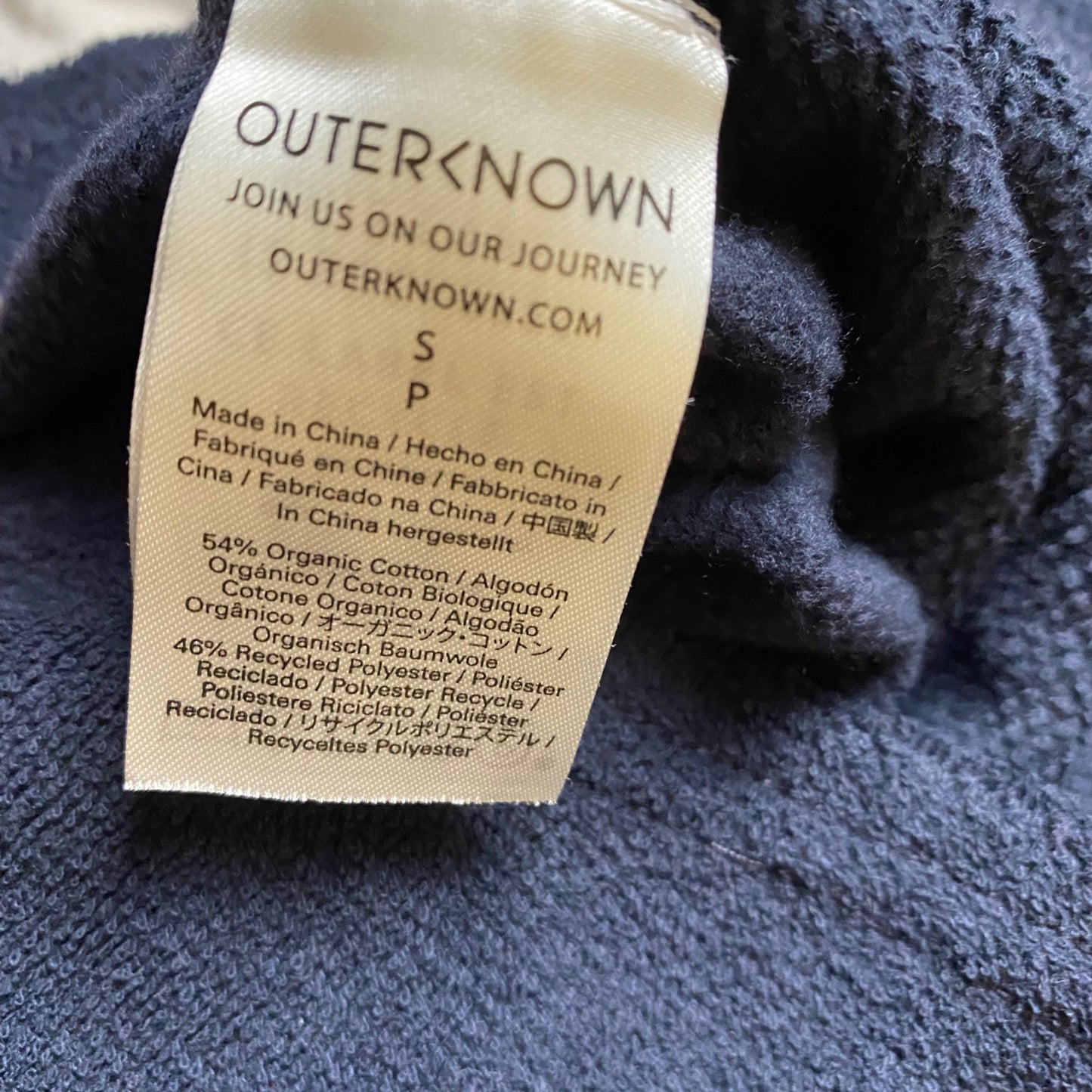 Outerknown sz S draw string terry cloth shorts NWT